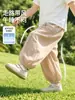 Pantalones de Linterna de Lino Jingqi para Niños Estilo Delgado de Verano Niños y Niñas Casuales Transpirables Anti-Mosquitos Ropa para Bebés y Niños Pantalones