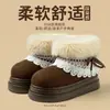 Botas de Nieve Gruesas de Invierno con Cordones y Lazo Más Terciopelo Cálido Piel Sintética Dobladillo Aumentan la Altura Antideslizantes Botas Cortas Zapatos de Algodón
