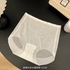 Braguitas 3D Melocotón en Cadera para Mujer Verano Ultradelgadas Seda de Hielo Sin Costuras Transpirables Secado Rápido Seda Entrepierna Antibacteriana