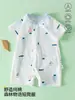Traje de algodón puro para bebé recién nacido, ropa fina de verano, traje de escalada de manga corta de algodón puro para niños y niñas fuera de la ciudad