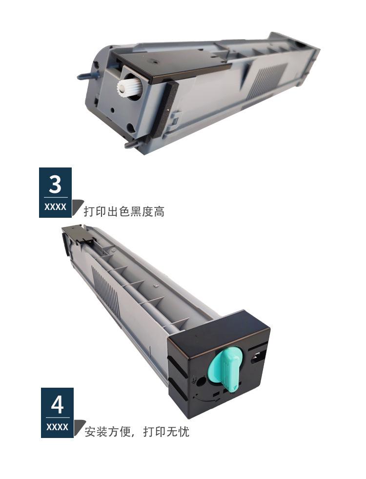 墨玖1002粉盒详情_07