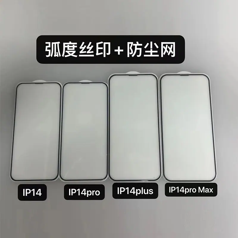 fabe80c3d8595f33dcfad8e732ba4c