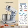 Chigo máquina de chef multifuncional pequeña para el hogar, máquina amasadora de escritorio automática, máquina para batir crema, huevos, máquina para masa