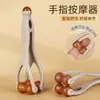 Massageador de dedos com rolo de madeira maciça, clipe de massagem para articulações da mão, desobstruidor de meridianos, ferramenta para afinar e alongar dedos, ferramenta de raspagem para dedos