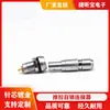 Enchufe Socket de Metal 0B Conector de Aviación Sellado al Vacío Conector Redondo Push-Pull de Autocierre 2345679Pinm9