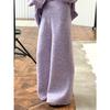 Lou Fu - Traje de punto de lana suave de estilo coreano para principios de primavera, pantalones casuales de pierna ancha, pantalones colgantes para mujer