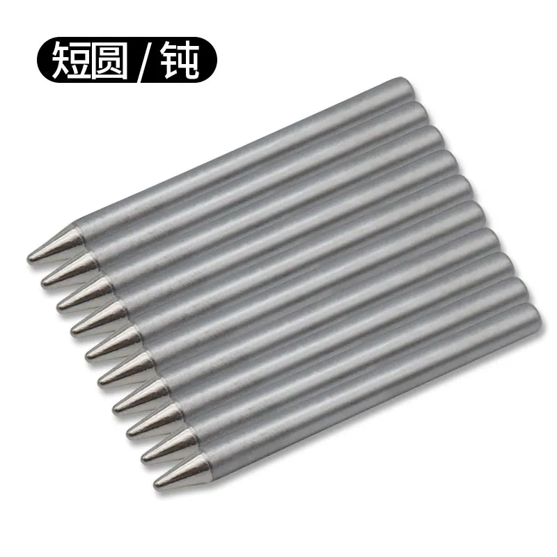 短圆.jpg