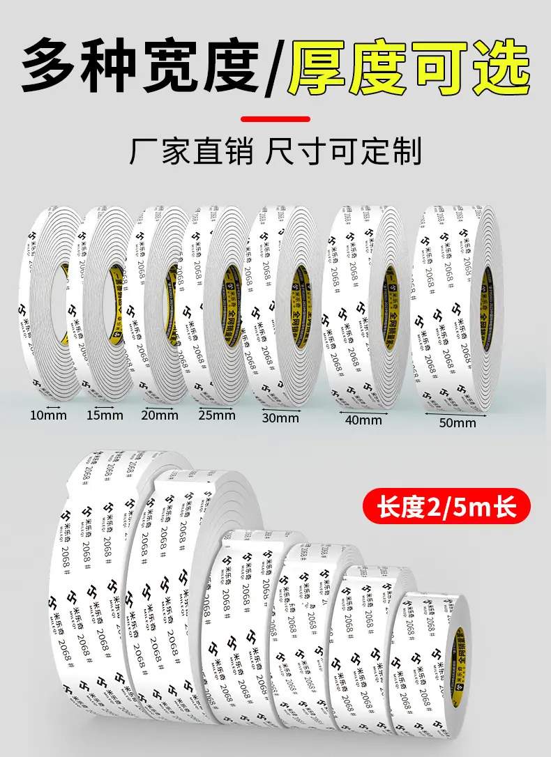 微信图片_20251103160357