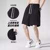 Dropshipping Transfronterizo Verano para Hombre Estilo Hong Kong Delgado Holgado Talla Grande Ropa Exterior Shorts Shorts Deportivos de Seda Helada