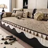 2026 Novo Chenille Quatro Estações Almofada de Sofá Universal Luxo Leve Toque de Alto Padrão Estilo Retro Simples Antiderrapante Resistente a Manchas Durável