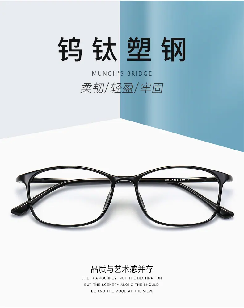 曼宝龙H66147_01.jpg