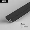 Borde de Tira en Forma de I de 7 mm para Paneles de Pared, Clips Metálicos Extremadamente Estrechos, Chapa de Madera, Paneles de Cristal de Carbono, Borde para Paneles de Panal