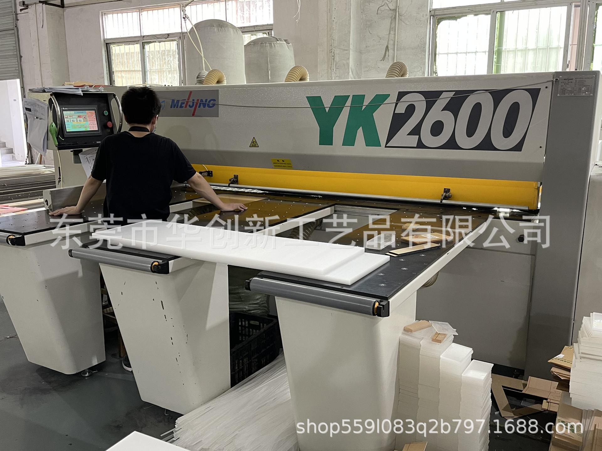 微信图片_20220303170052