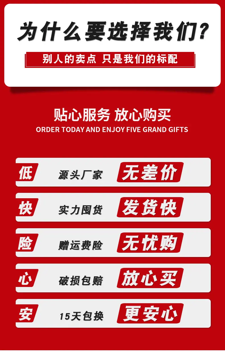 小开窗珠宝盒_04