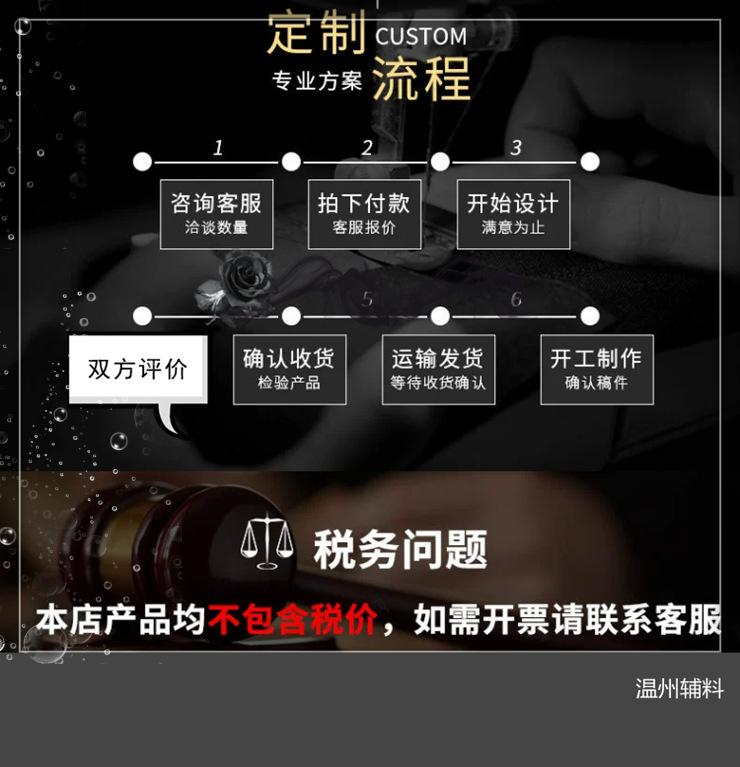 QQ图片20221026095753_副本_副本