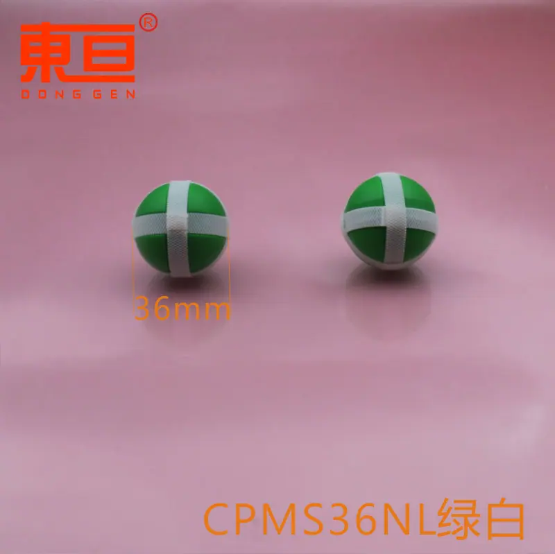 CPMS36NL绿白0.png