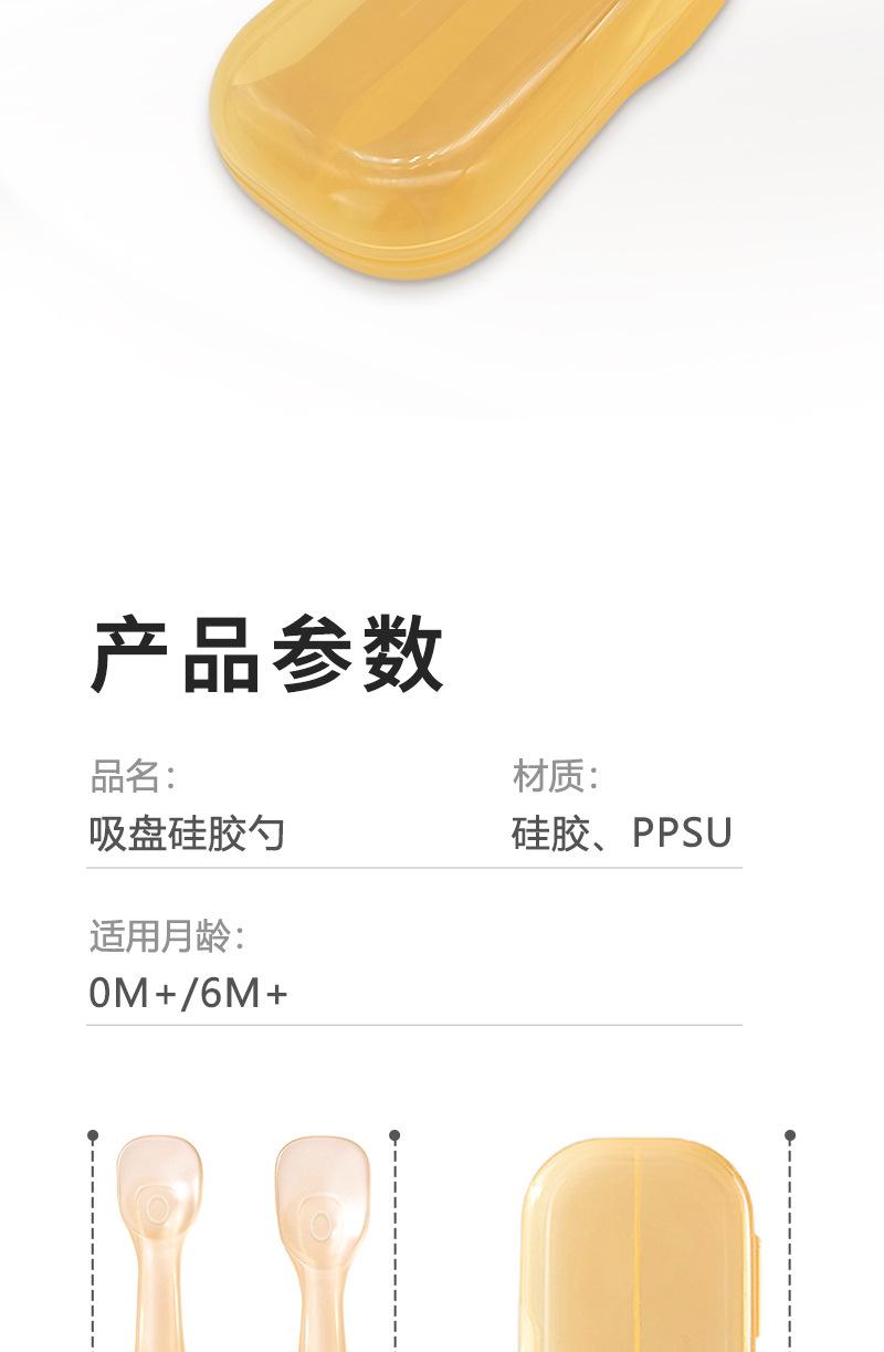 详情_09.jpg