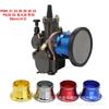 Carburador KEIHIN PWK21 24 26 28 30 CNC boca de campana copa colectora de aire de 50 mm KOSO con red OKO