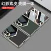 GKK es adecuado para la funda del teléfono Samsung ZFold8, una cubierta protectora de cuero sintético estilo jazz de lujo ligero, funda protectora anticaída con textura de cuero de moda transfronteriza