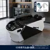 Cama de Massagem Elétrica para Lavar Cabelo para Salões de Beleza e Barbearias, Cama de Shampoo com Circulação de Água Terapia Capilar para Cuidados com o Cabelo
