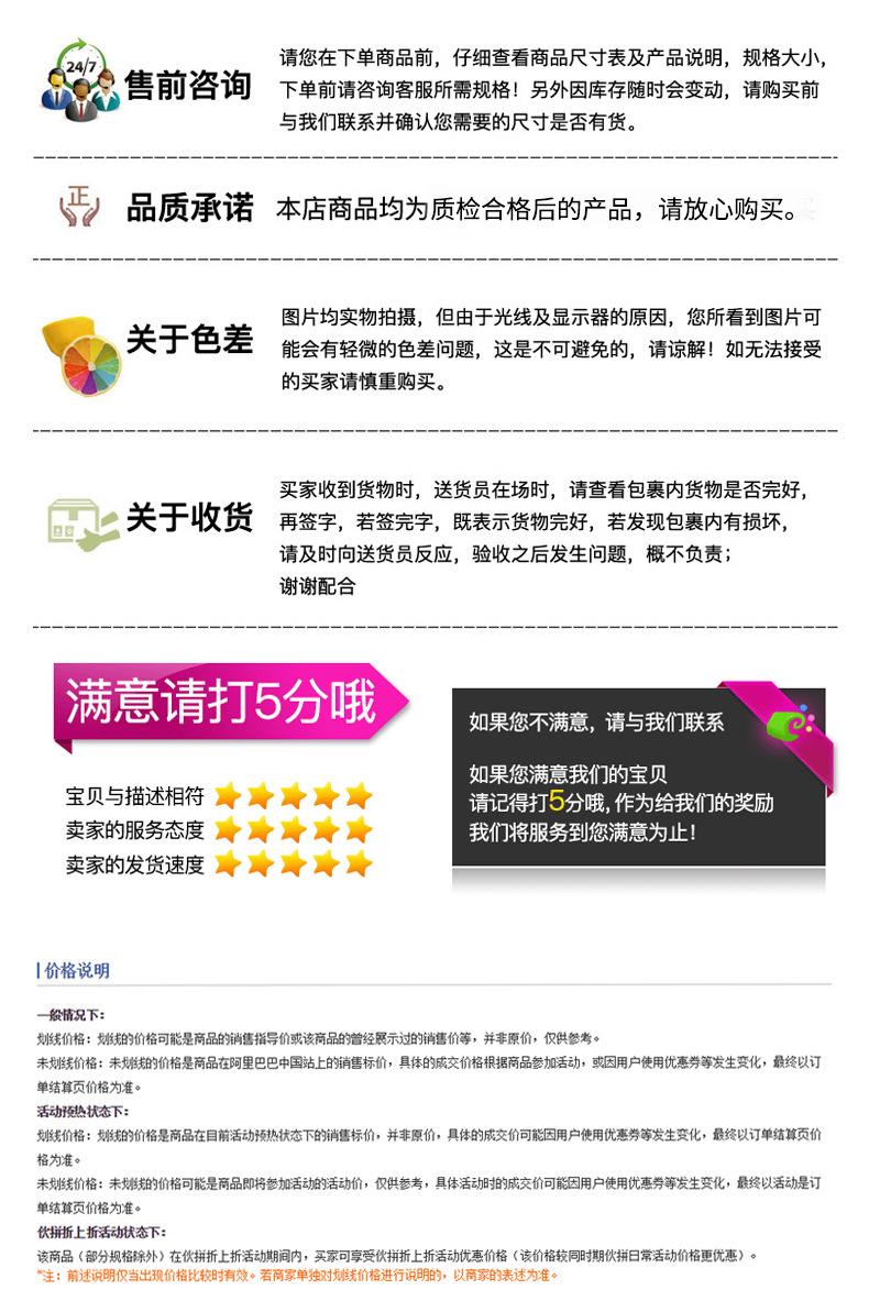 嘉媄2_13.jpg