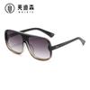 Jamie 2410 Lente de una sola pieza Transfronterizo Gafas de Sol Estilo Aviador de Moda Europea y Americana con Protección UV