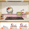 [Venta al por mayor de fábrica] Pegatina de Pared Autoadhesiva a Prueba de Aceite e Impermeable para Estufa, Dibujos Animados Creativos, Pegatina Estática Resistente a Altas Temperaturas