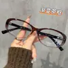Gafas Ovaladas Estilo Nerd Cat-Eye para Mujeres Míopes Se Pueden Equipar con Artefactos de Maquillaje de Prescripción, Monturas de Gafas Retro de Carey de Alta Gama