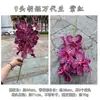 Fabricante de Flores de Ano Novo Orquídea Phalaenopsis de 9 Hastes Balde da Fortuna Balde Abraço Decoração de Casamento Casa Flores Artificiais Atacado