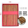 Pauzinhos Domésticos, 10 Pares, Madeira de Asa de Frango, Um Pauzinho Por Pessoa, Gravação a Laser, Caixa de Presente, Dropshipping, Atacado de Fábrica, Novo Estilo Chinês