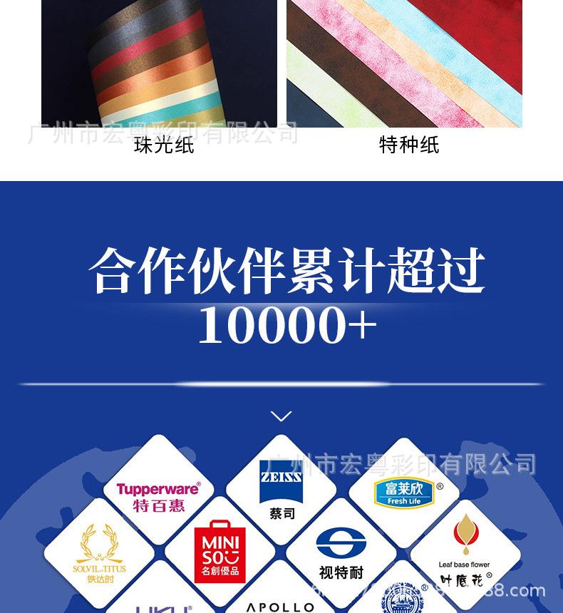 0113改-成品-副本_19.jpg
