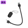 Adequado para Power Bank Cordão Cabo de Dados Tipo-C Carregamento Rápido Apple Conveniente Chaveiro Dois em Um Cabo de Carregamento