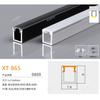 Luz Lineal LED Canaleta de Aluminio Luz Empotrada de Techo Canaleta Luz en U Montada en Superficie Luz de Aleación de Aluminio con Ranura para Tarjeta Perfil de Aluminio para Luz Lineal