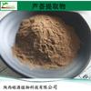 Extracto de aloe 10:1 extracto de hoja de aloe multiproporción en stock, aloe en polvo, extracto de hoja de aloe para la salud