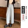 Pantalones de Zanahoria de Mousse de Crema de Terciopelo Acetato Estilo Japonés para Mujer, Pantalones Rectos Holgados con Caída para Verano, Pantalones Casuales Texturizados Leche