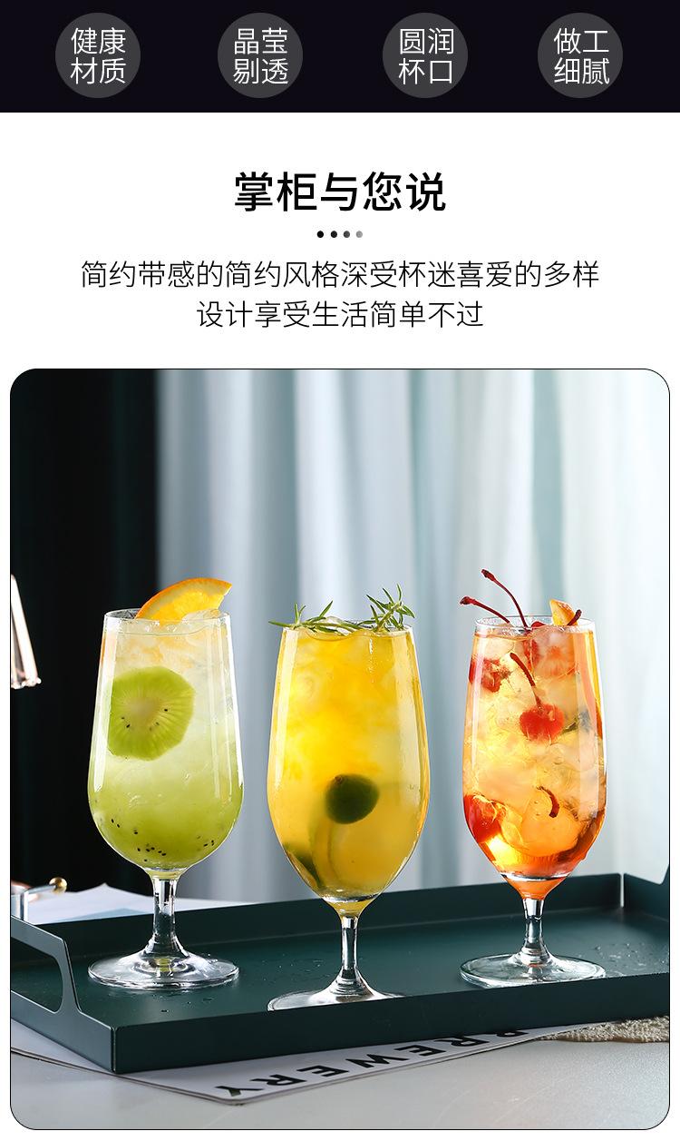 详情_02.jpg