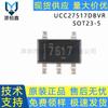 Produtos originais genuínos UCC27517DBVR Pacote SOT23-5 Chip de driver de porta lateral baixa de alta velocidade de canal único