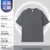 Camiseta personalizada para trabalho em catering de verão, algodão puro, manga curta, para milk tea, café, hot pot, churrasco, garçom, gola redonda, vestuário de trabalho