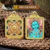 Productos culturales y artísticos personalizables: Thangka de aleación estilo Xizang de Zaki Lamur Tara Verde, Buda de la Medicina, Dios Amarillo de la Riqueza, Cinco Budas venta al por mayor personalizada