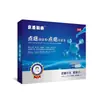 Pomada Muscular e Óssea, Pomada Muscular e Óssea Tengtai Pharmaceutical Tongluo para Alívio da Dor, Óleo de Cártamo, Pomada Penetrante para Contusões e Lesões, Ombro, Coluna Lombar, Joelho