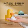 Dispensador de Sabonete Líquido de Espuma em Formato de Pato com Sensor Inteligente Dispensador Automático de Sabonete Sem Contato Suprimentos Criativos para Banheiro Infantil