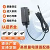 Adaptador de Corriente Popular Etl Blanco 24V1A Certificado Gskc3C Adaptador de Iluminación 24V1.5A2A3A5A