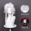Peluca Cosplay Pierrot del Carnaval de los Carnívoros con Flequillo de Belleza, Peluca Anime Bidimensional de Longitud Media