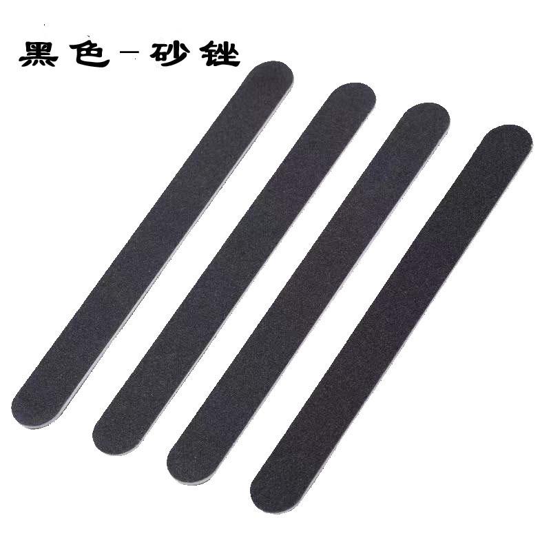 砂锉--黑色 (2).jpg