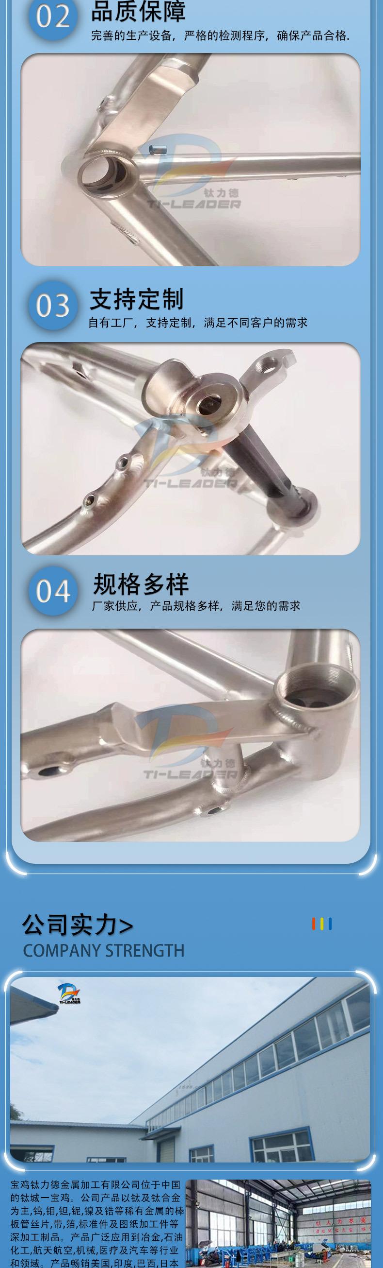 详情页_04.jpg