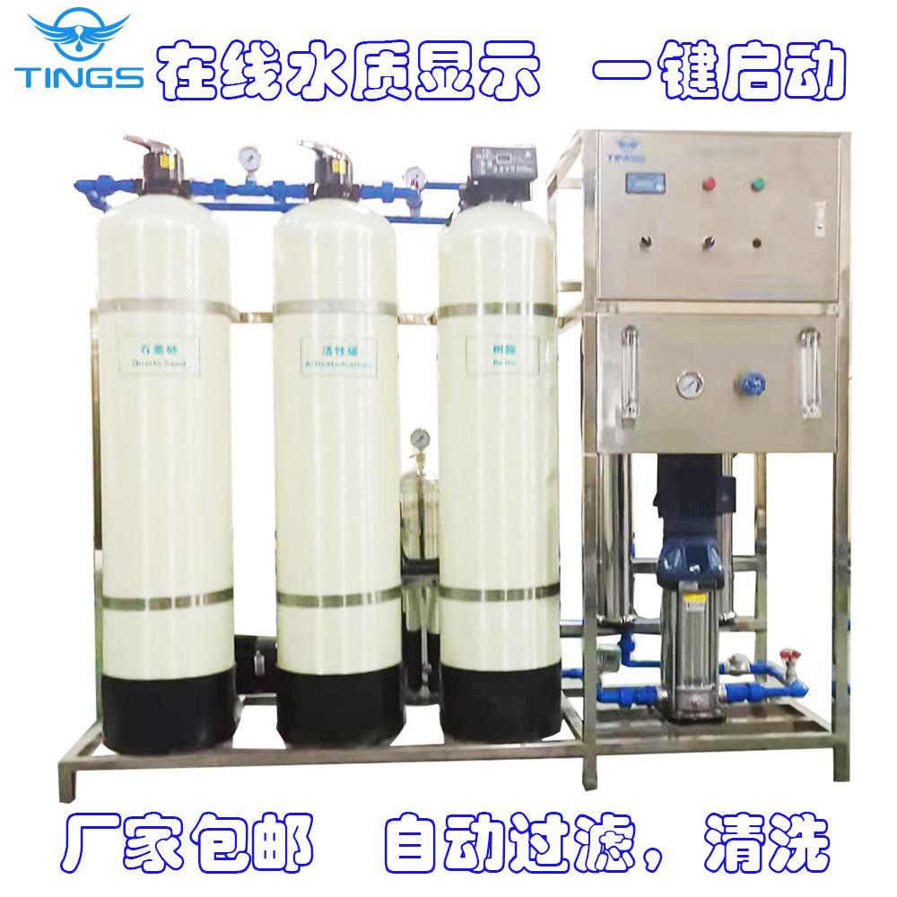 500L--手动头