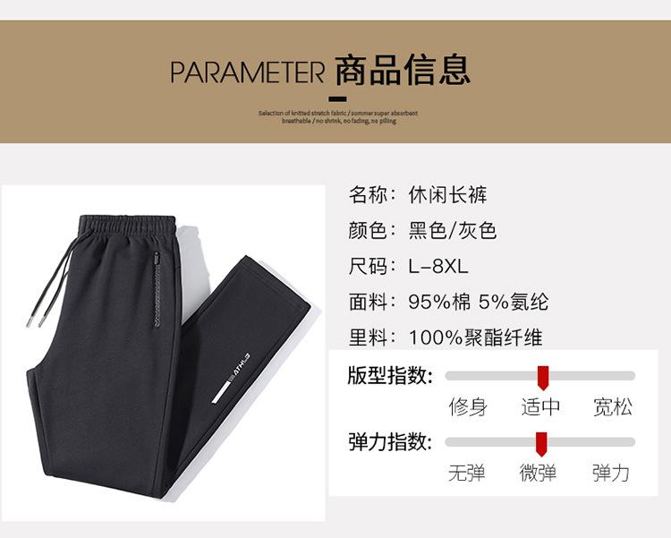 pinoer.com-750_13.jpg
