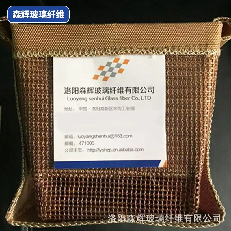 铸造过滤分流袋.jpg