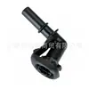 Adequado para Modelos Jeep 14-18 Cherokee Bico Pulverizador Limpador Farol Dianteiro Esquerdo 68144011Ab