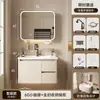 Incluye instalación: Juego de gabinete de baño inteligente de aleación de aluminio tipo panal con arco redondo, con cajones, lavabo y lavabo integrado para el baño